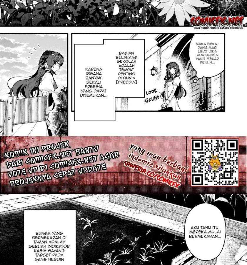 Akuyaku Reijou Route ga Nai Nante, Dare ga Itta no? Chapter 03 - Halaman 32