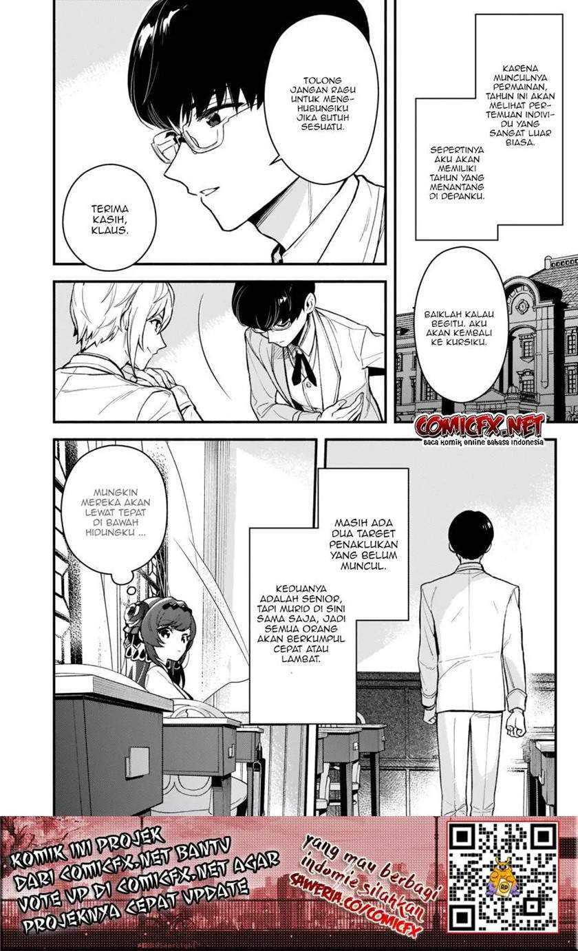 Akuyaku Reijou Route ga Nai Nante, Dare ga Itta no? Chapter 02 - Halaman 11