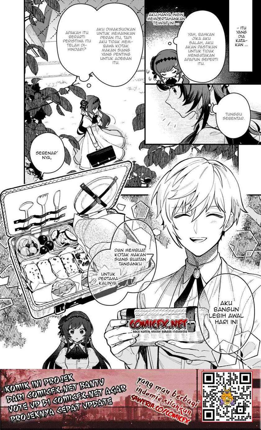 Akuyaku Reijou Route ga Nai Nante, Dare ga Itta no? Chapter 02 - Halaman 18