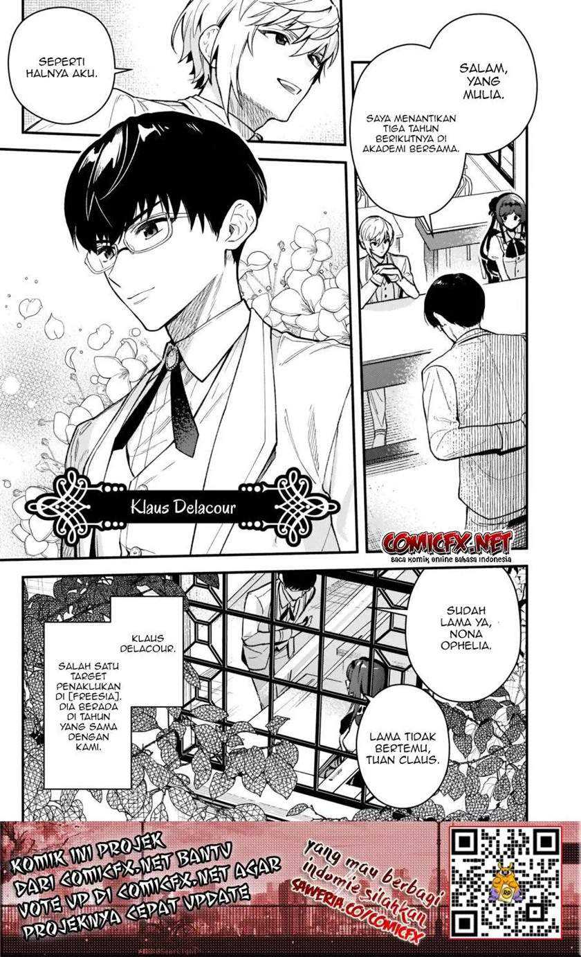 Akuyaku Reijou Route ga Nai Nante, Dare ga Itta no? Chapter 02 - Halaman 8