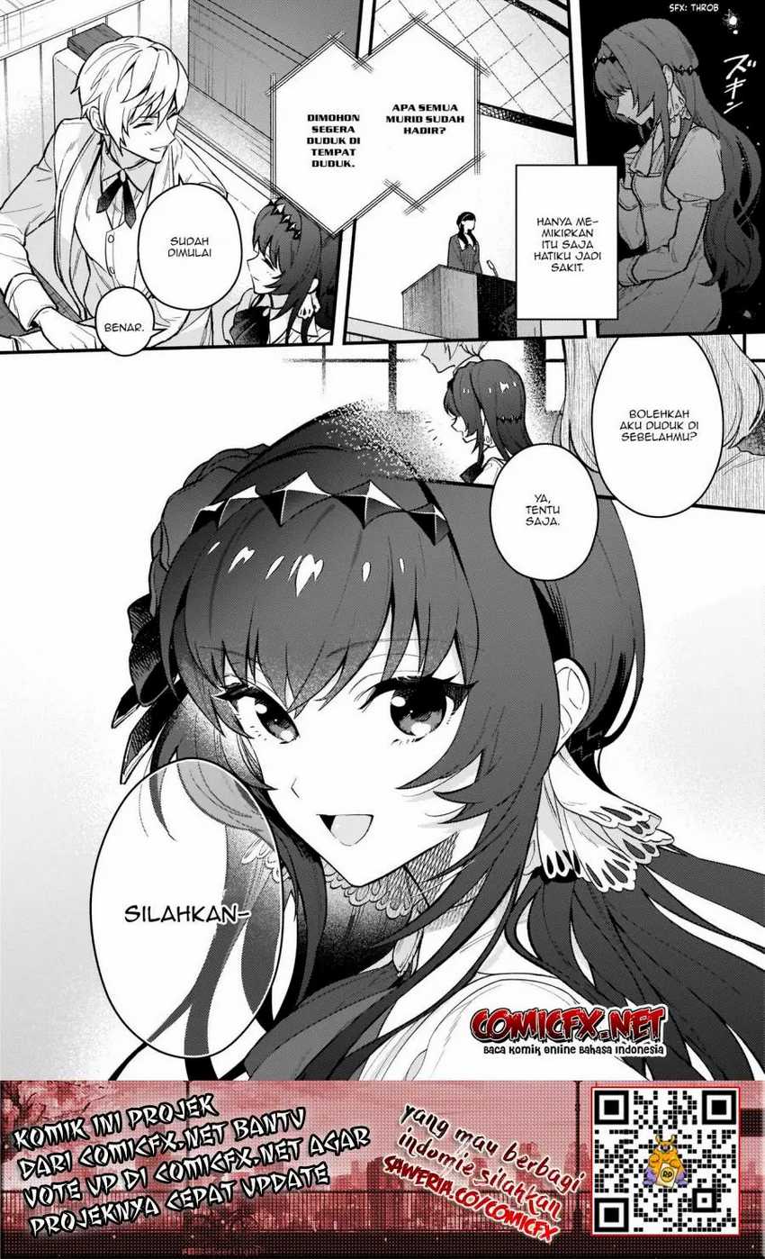 Akuyaku Reijou Route ga Nai Nante, Dare ga Itta no? Chapter 01.2 - Halaman 13
