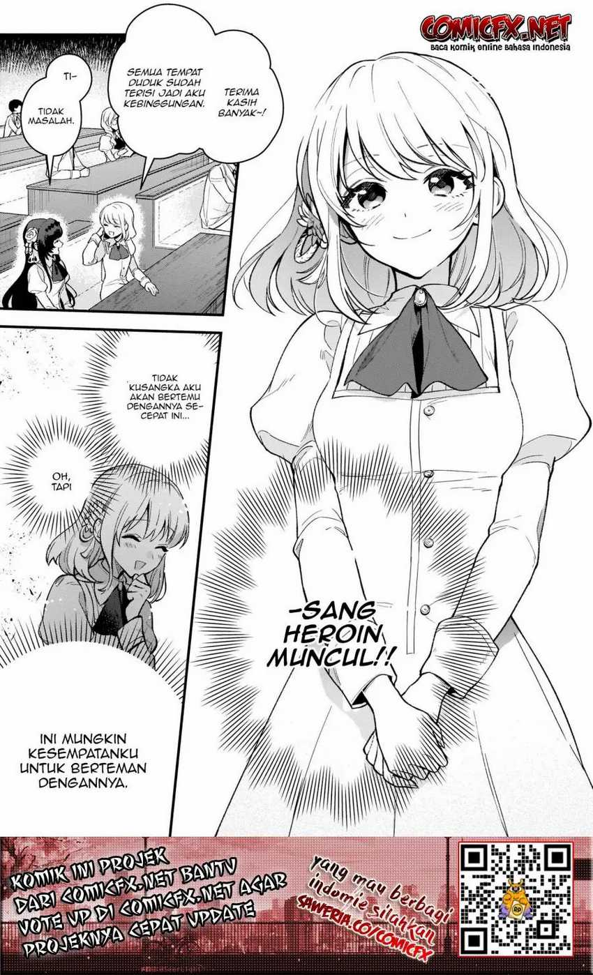 Akuyaku Reijou Route ga Nai Nante, Dare ga Itta no? Chapter 01.2 - Halaman 14