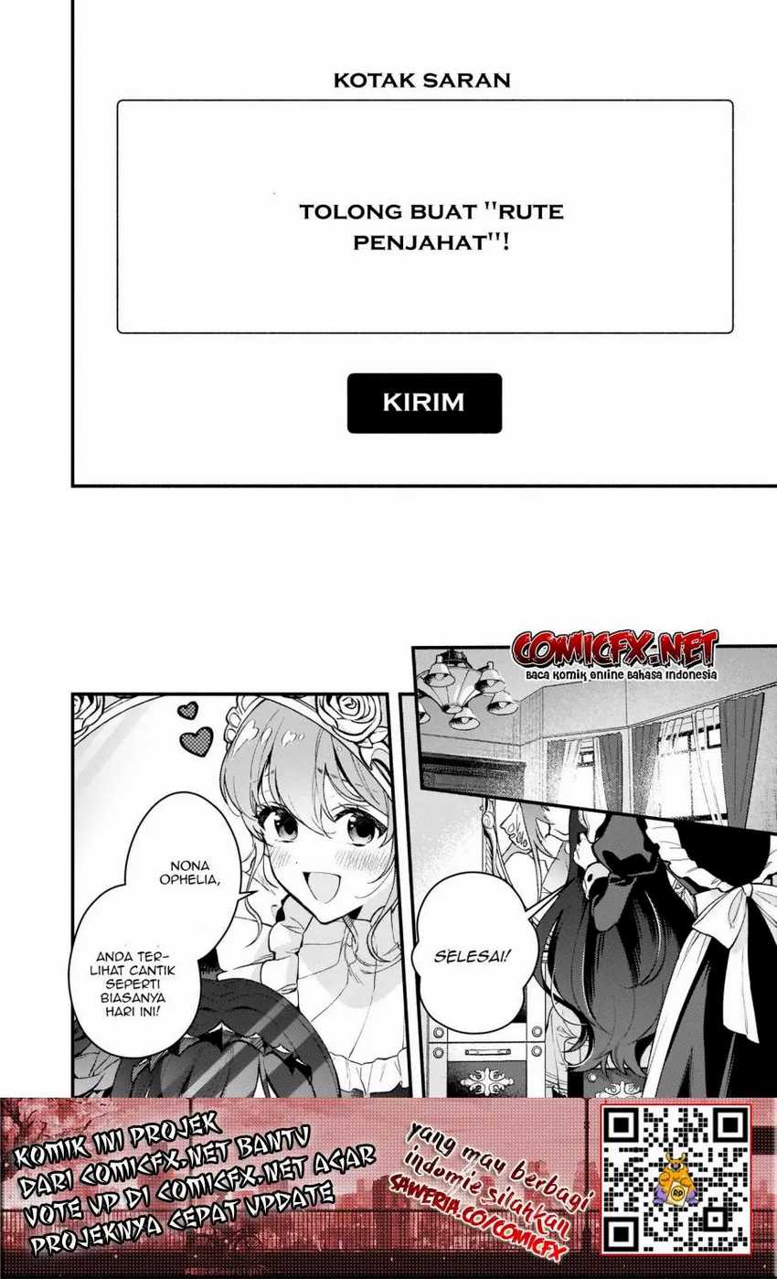 Akuyaku Reijou Route ga Nai Nante, Dare ga Itta no? Chapter 01.1 - Halaman 12