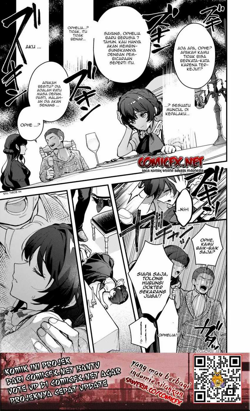 Akuyaku Reijou Route ga Nai Nante, Dare ga Itta no? Chapter 01.1 - Halaman 15