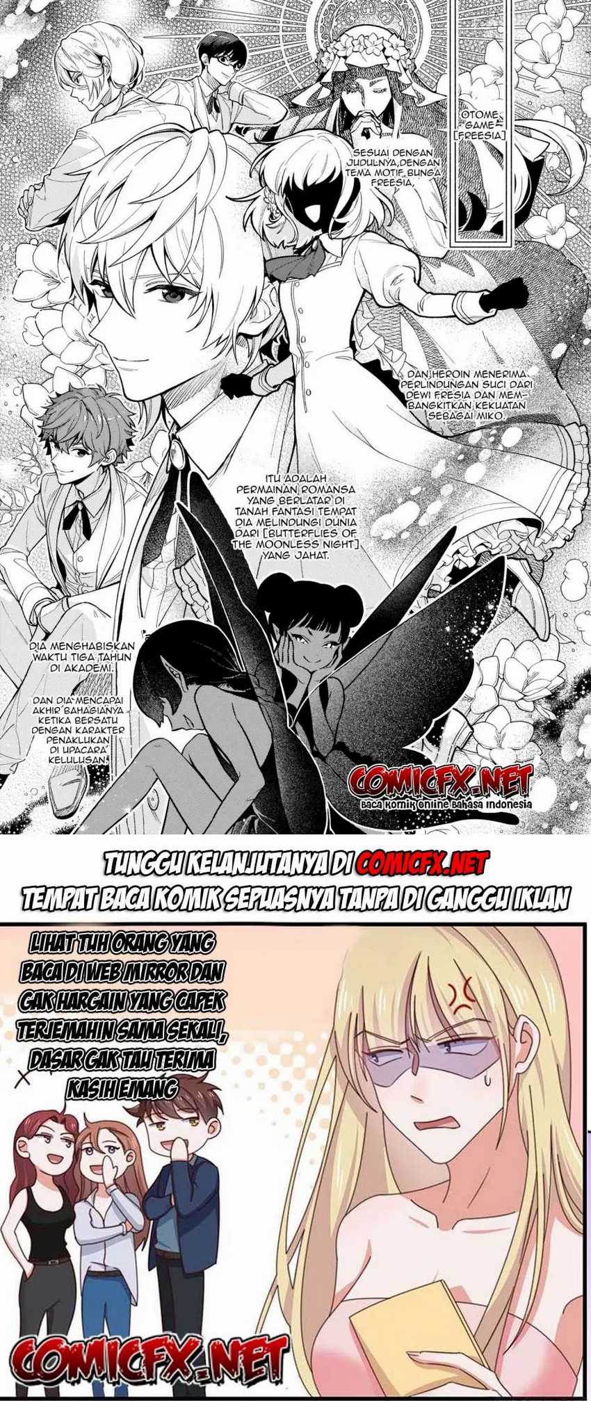 Akuyaku Reijou Route ga Nai Nante, Dare ga Itta no? Chapter 01.1 - Halaman 17