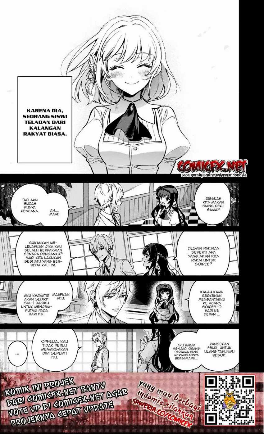 Akuyaku Reijou Route ga Nai Nante, Dare ga Itta no? Chapter 01.1 - Halaman 6