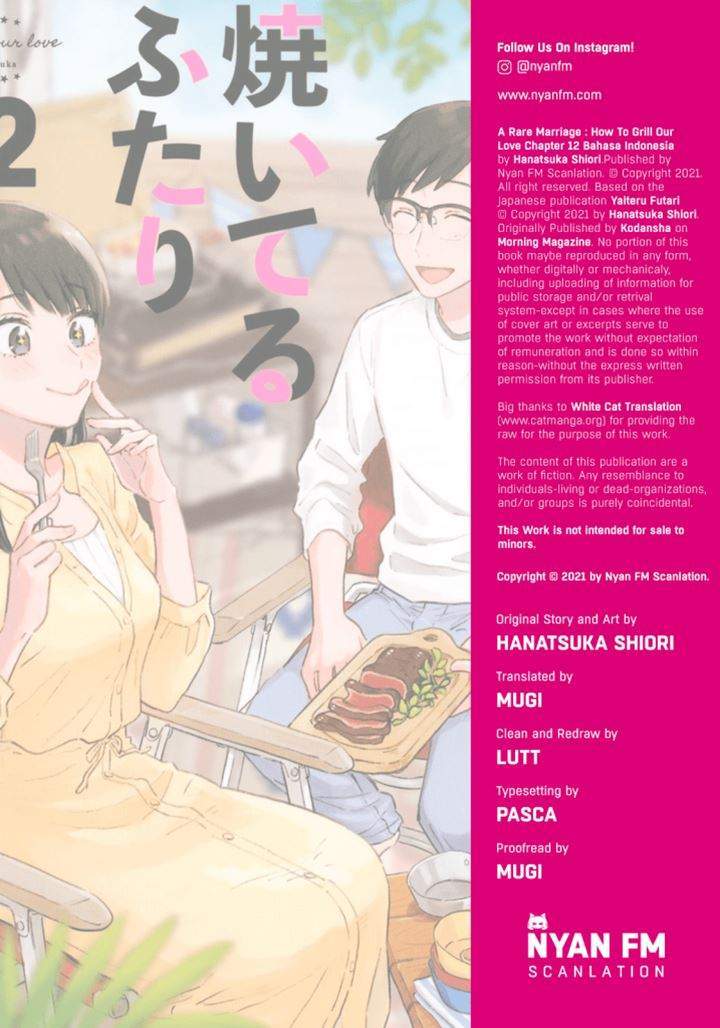 Komik A Rare Marriage: How to Grill Our Love Chapter 12 gambar 1