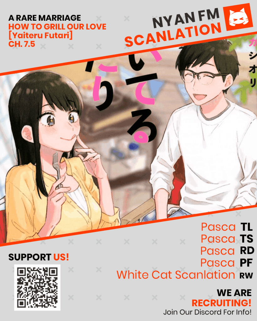 Komik A Rare Marriage: How to Grill Our Love Chapter 8.5 gambar 1