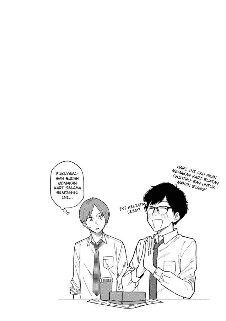 A Rare Marriage: How to Grill Our Love Chapter 8.5 - Halaman 8