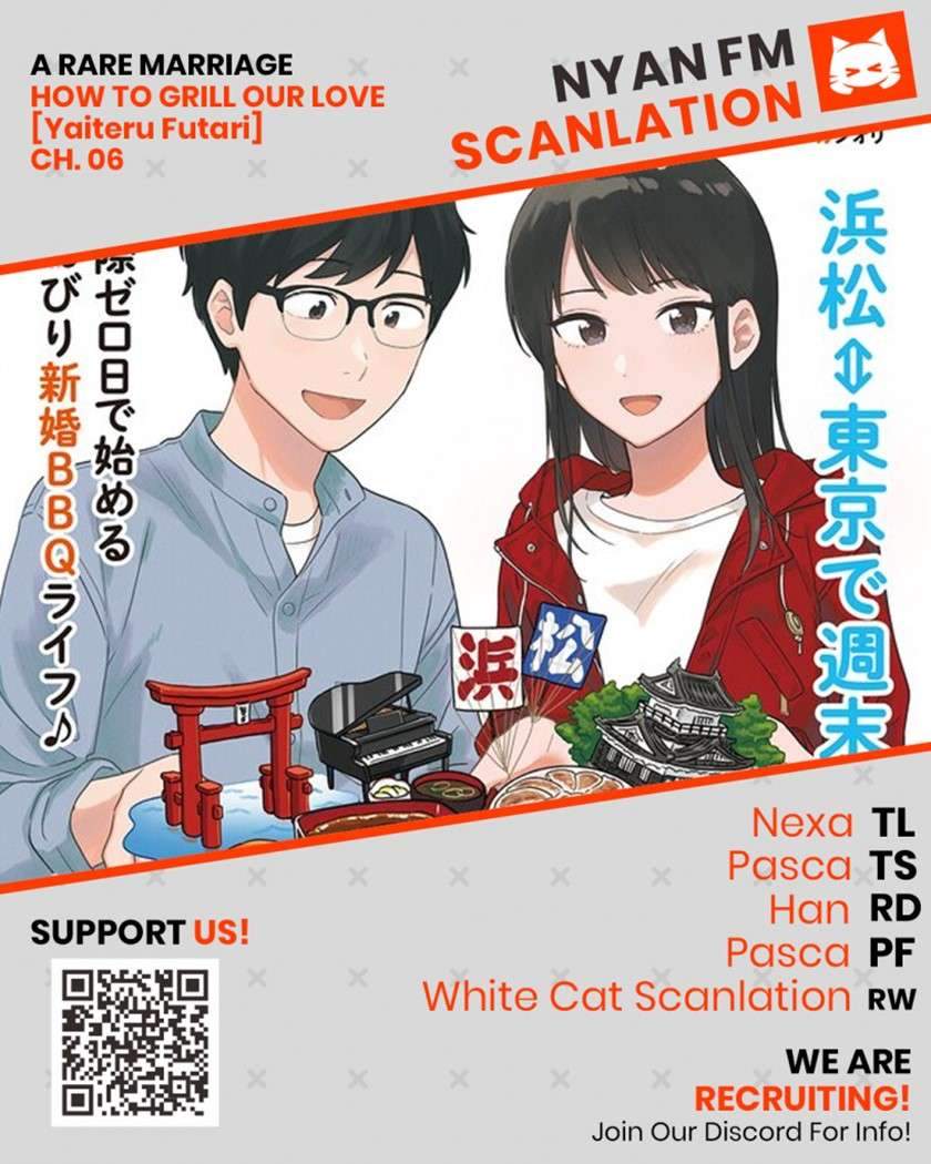 Komik A Rare Marriage: How to Grill Our Love Chapter 6 gambar 1