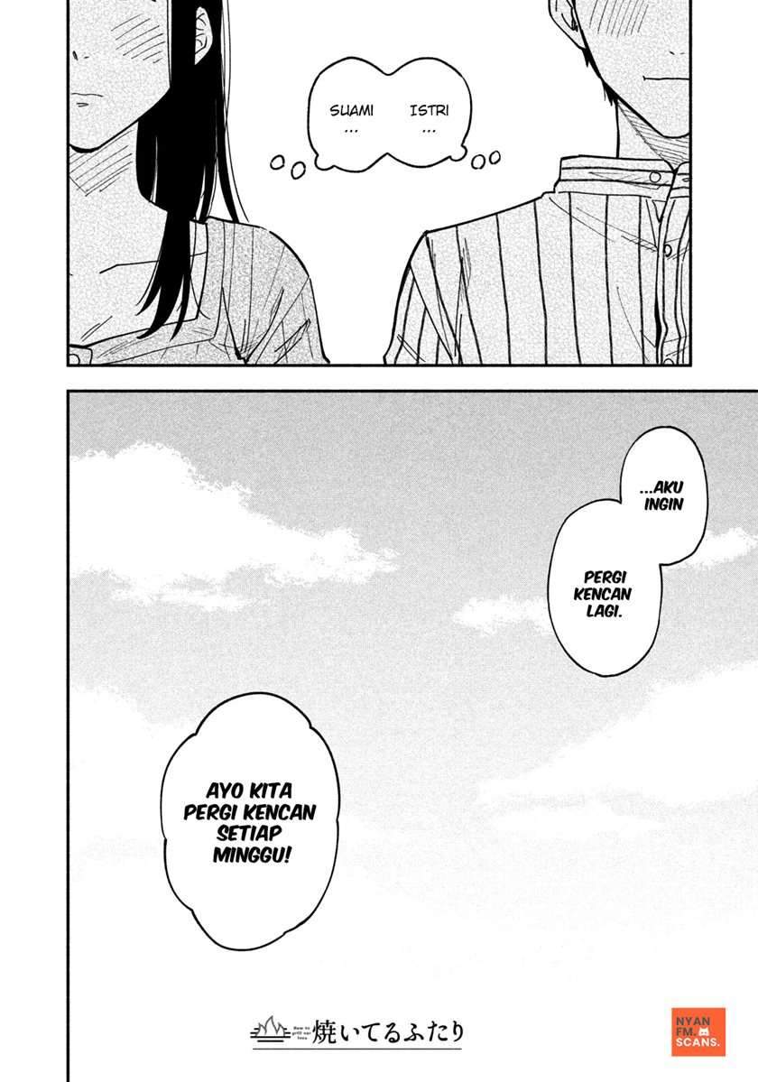 A Rare Marriage: How to Grill Our Love Chapter 5 - Halaman 18