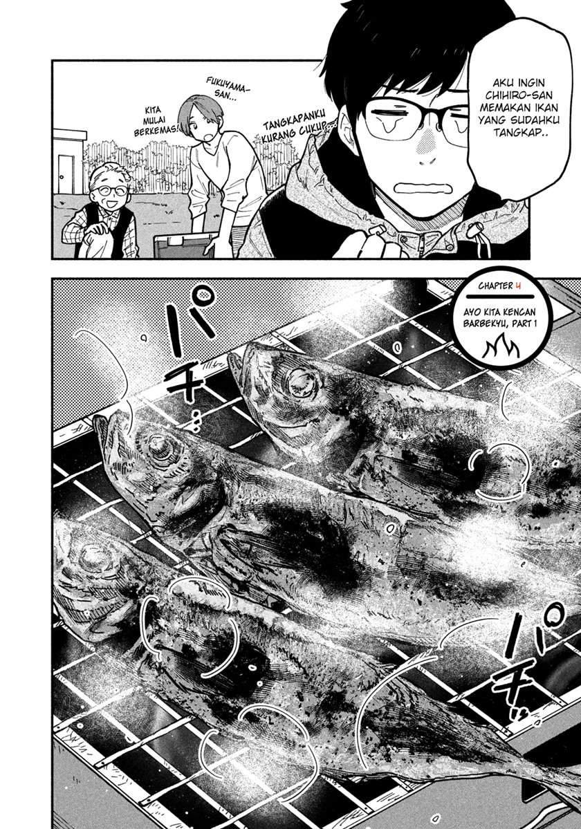 A Rare Marriage: How to Grill Our Love Chapter 5 - Halaman 3