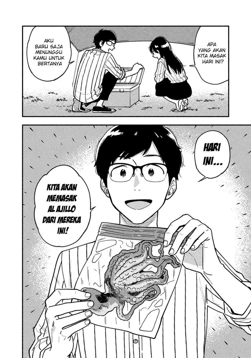A Rare Marriage: How to Grill Our Love Chapter 5 - Halaman 6