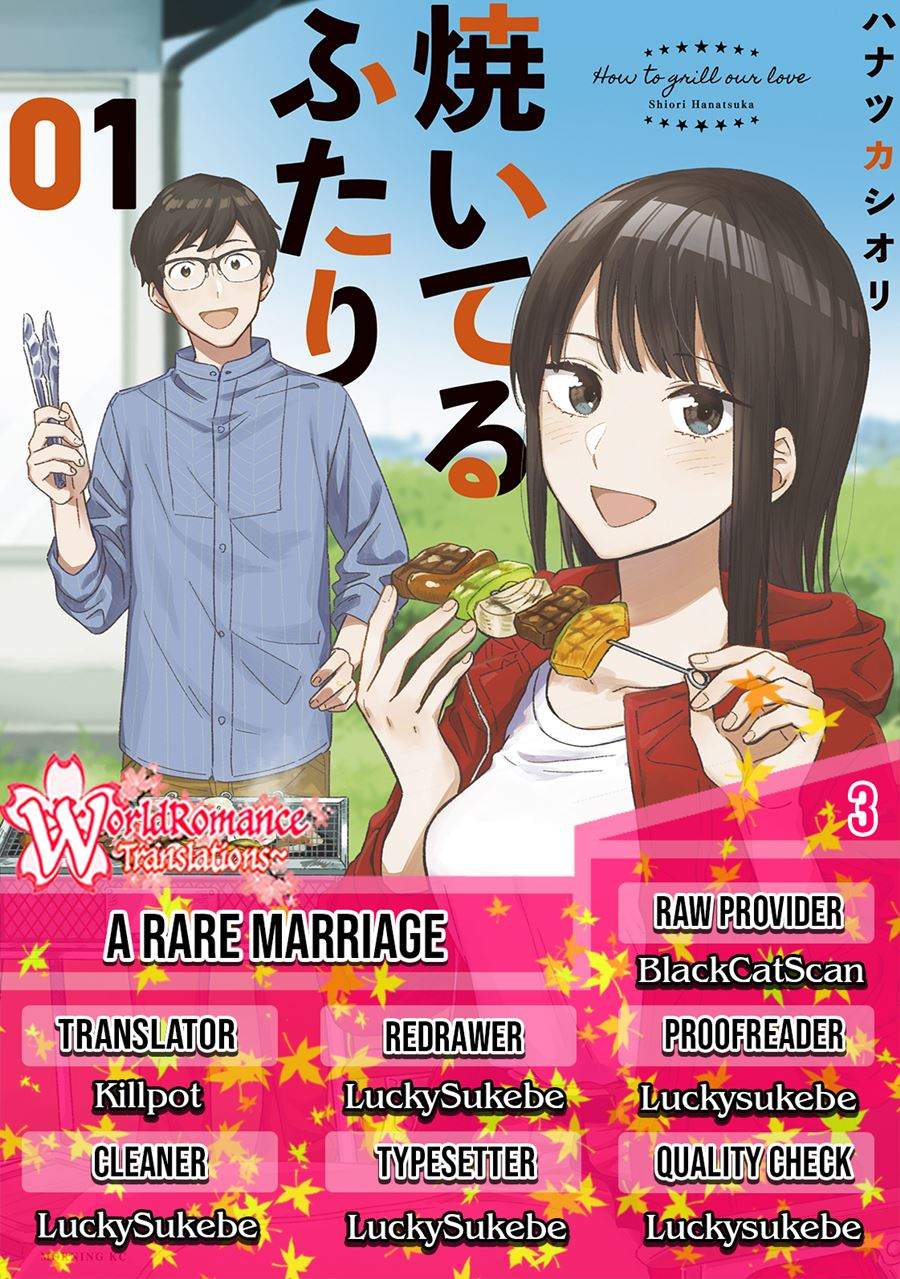 Komik A Rare Marriage: How to Grill Our Love Chapter 3 gambar 1
