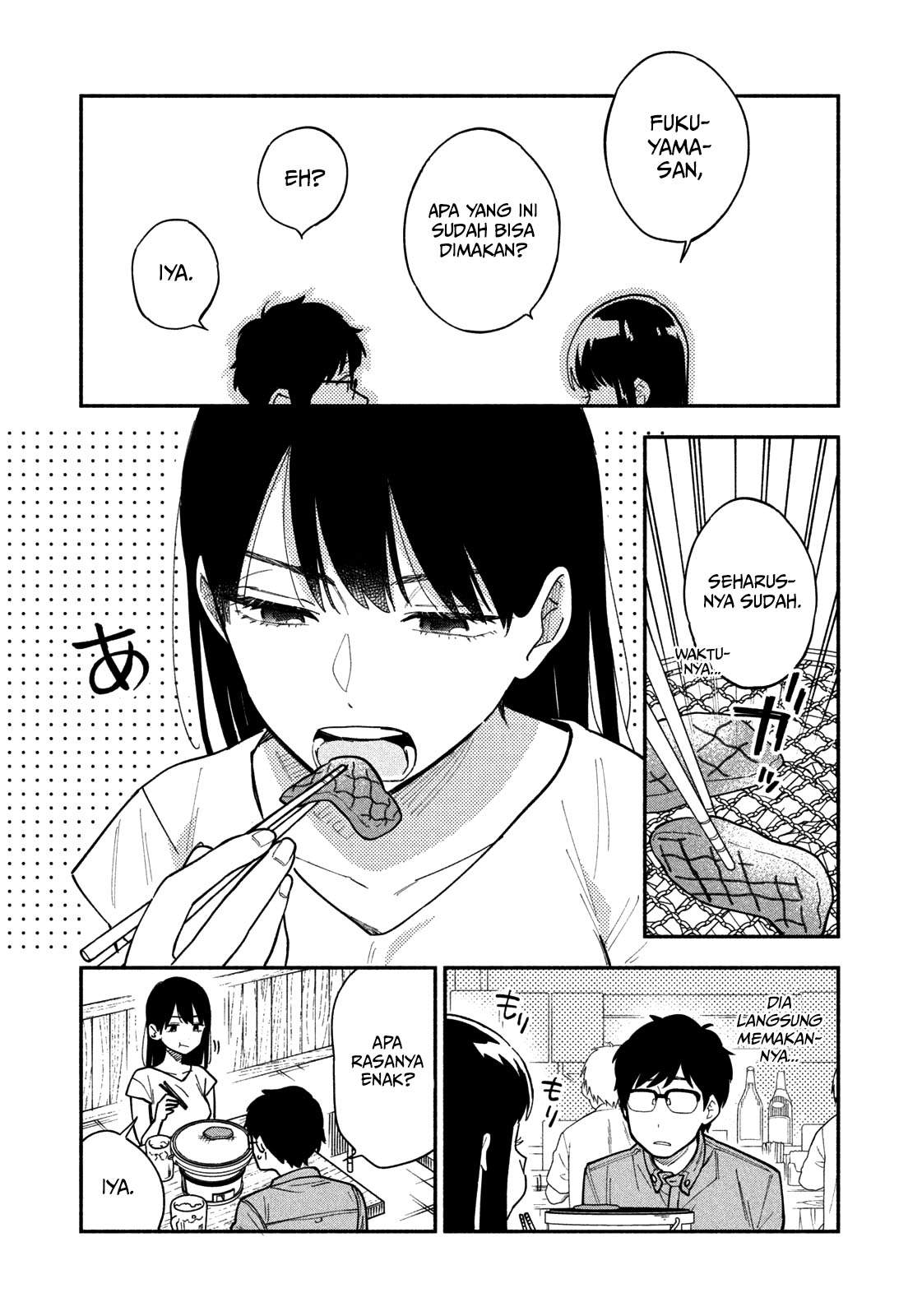 A Rare Marriage: How to Grill Our Love Chapter 1 - Halaman 13