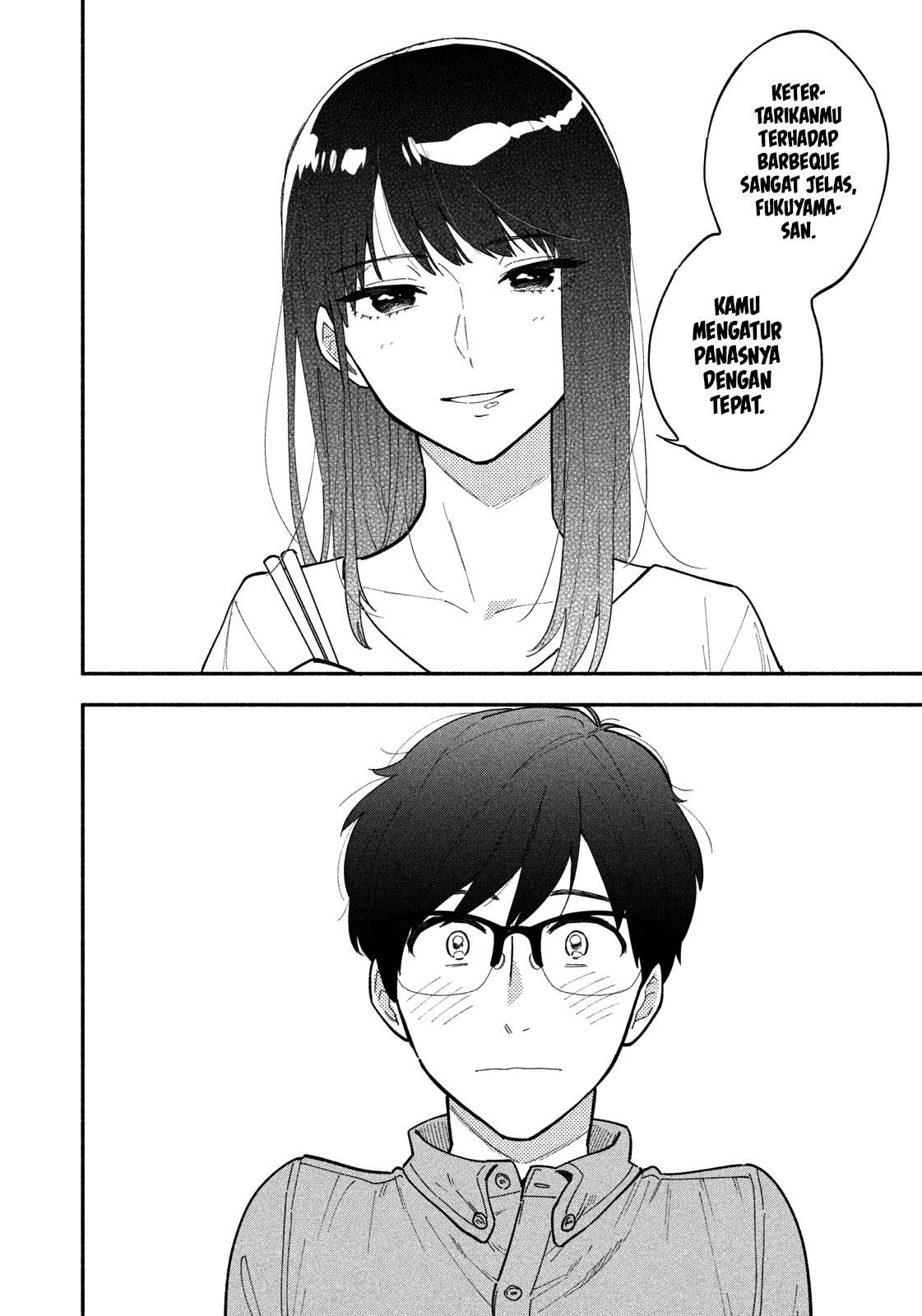 A Rare Marriage: How to Grill Our Love Chapter 1 - Halaman 14