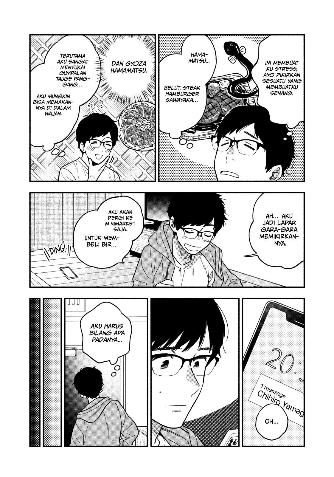 A Rare Marriage: How to Grill Our Love Chapter 1 - Halaman 18