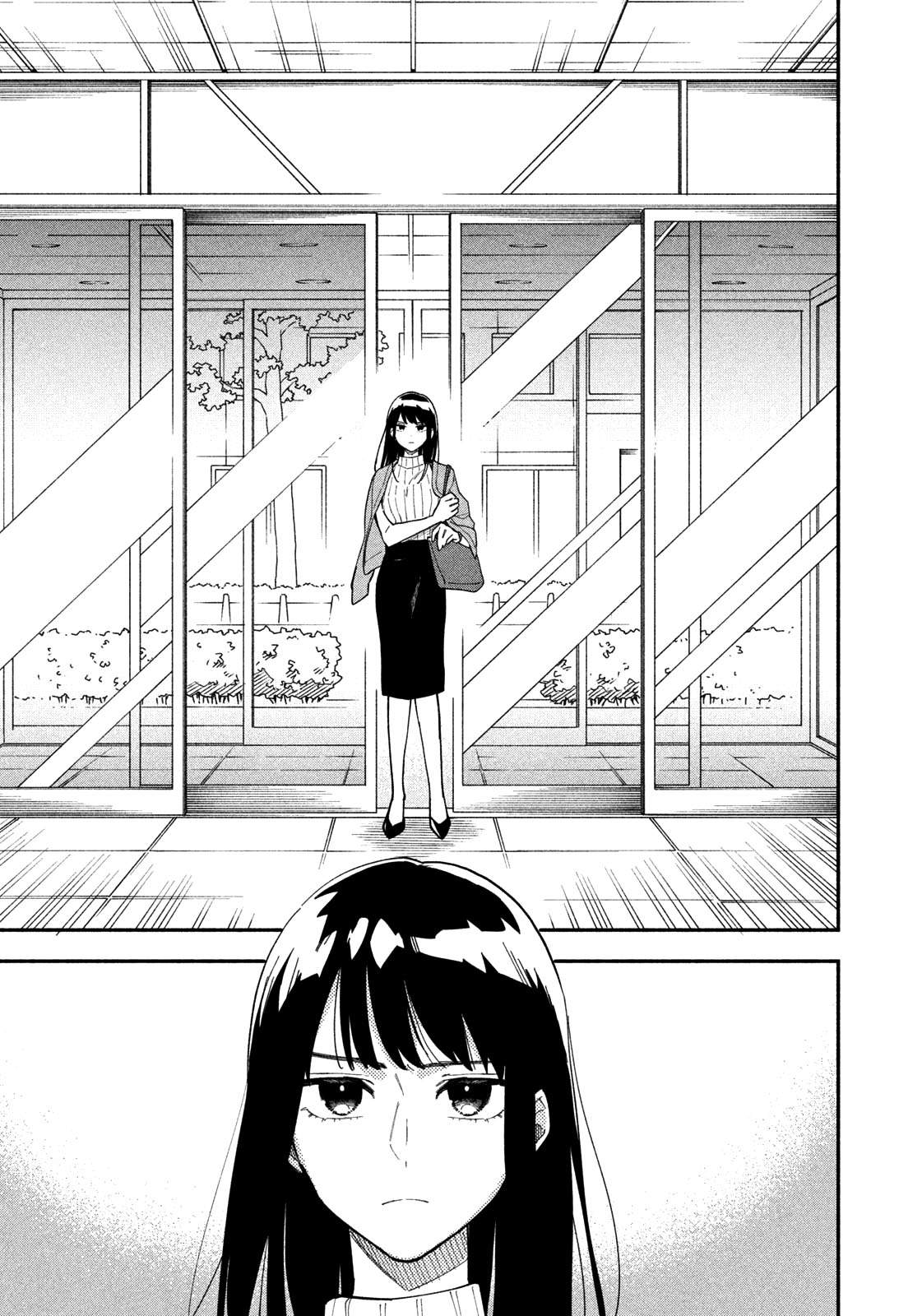 A Rare Marriage: How to Grill Our Love Chapter 1 - Halaman 19