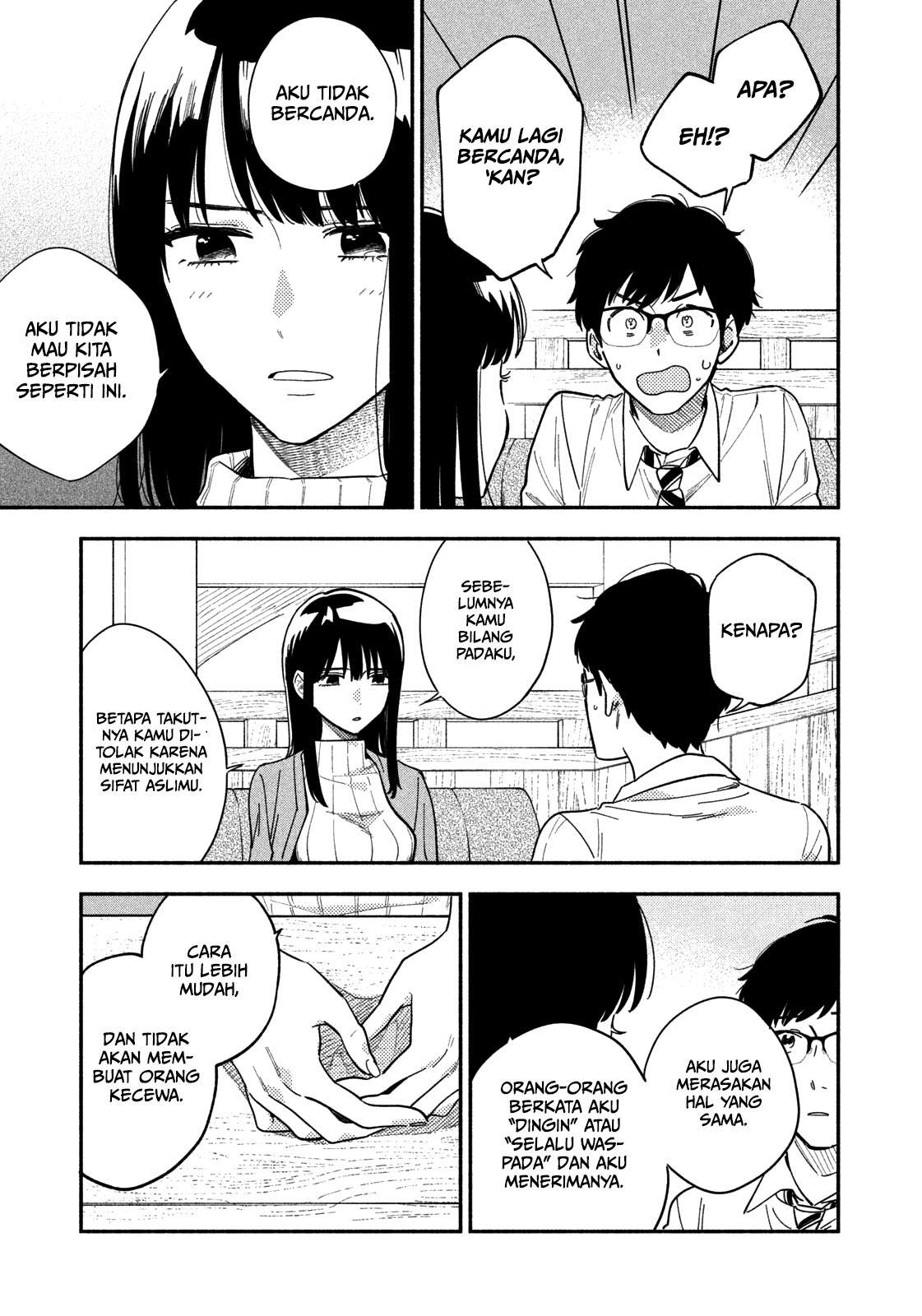 A Rare Marriage: How to Grill Our Love Chapter 1 - Halaman 23