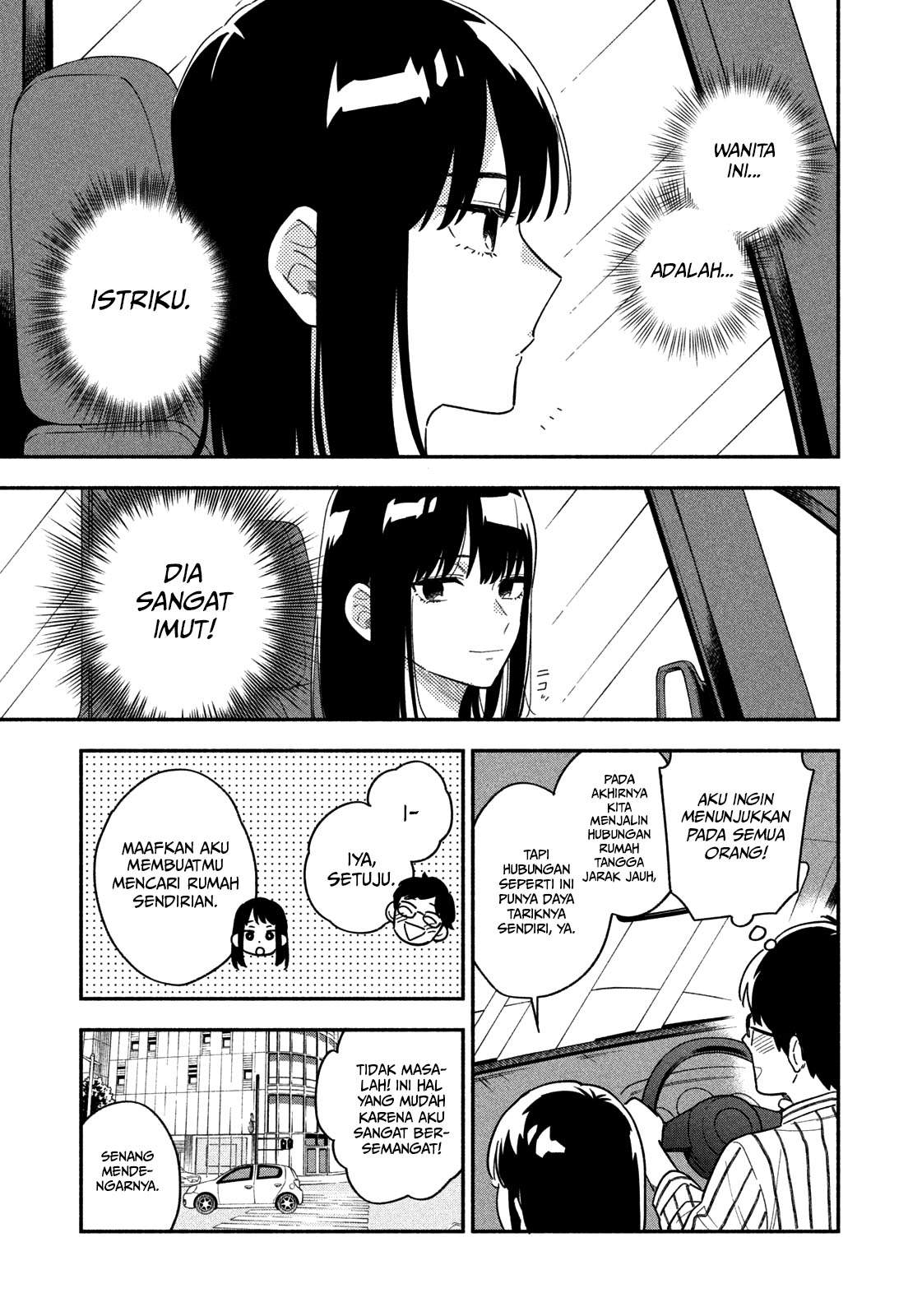A Rare Marriage: How to Grill Our Love Chapter 1 - Halaman 27