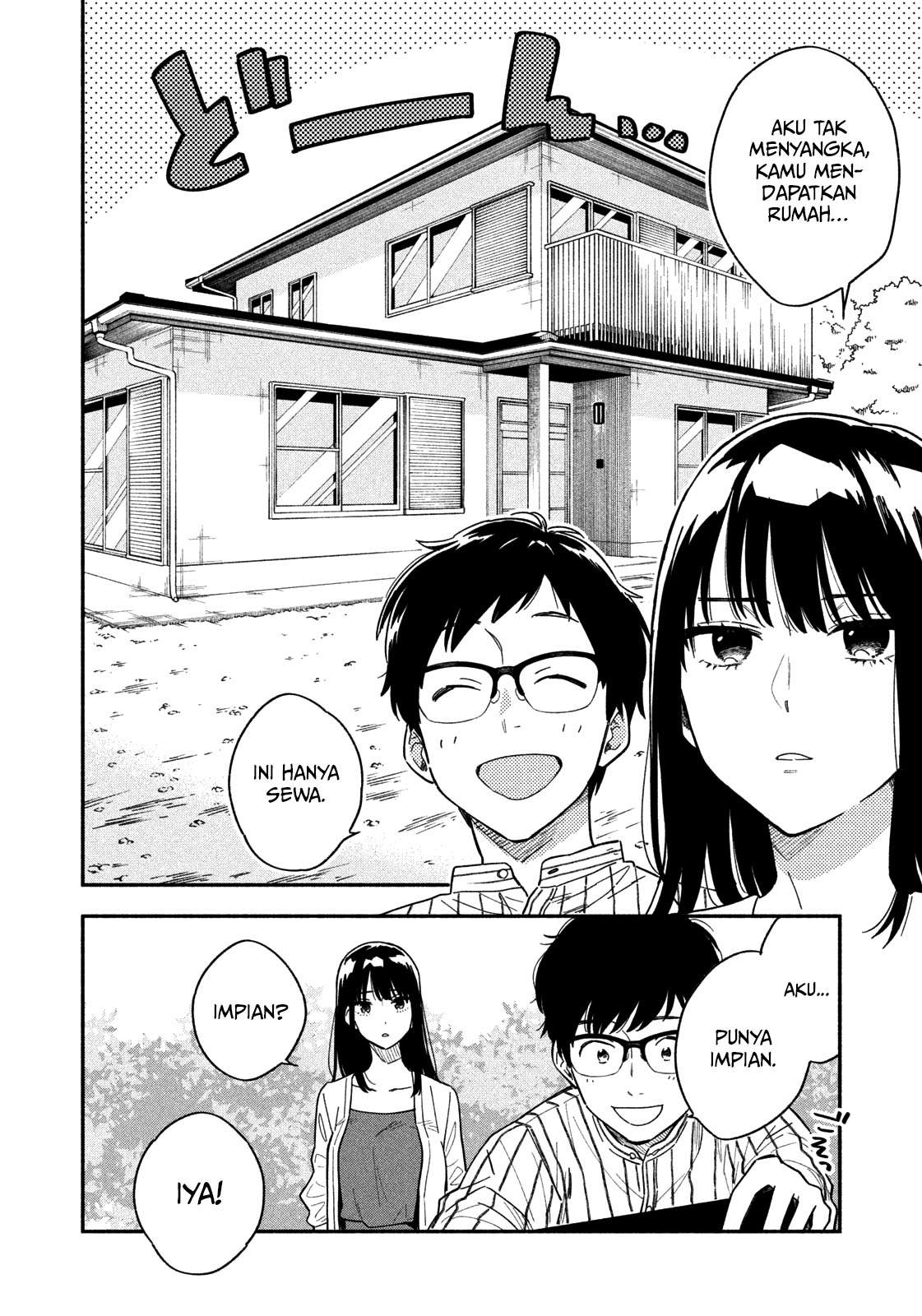 A Rare Marriage: How to Grill Our Love Chapter 1 - Halaman 28