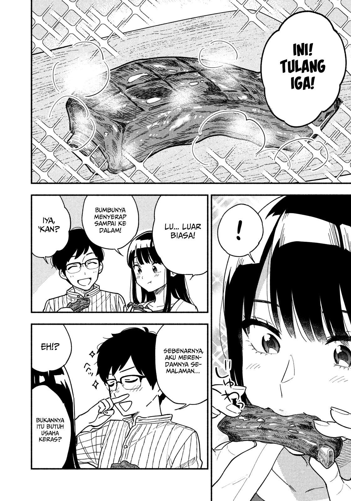 A Rare Marriage: How to Grill Our Love Chapter 1 - Halaman 31
