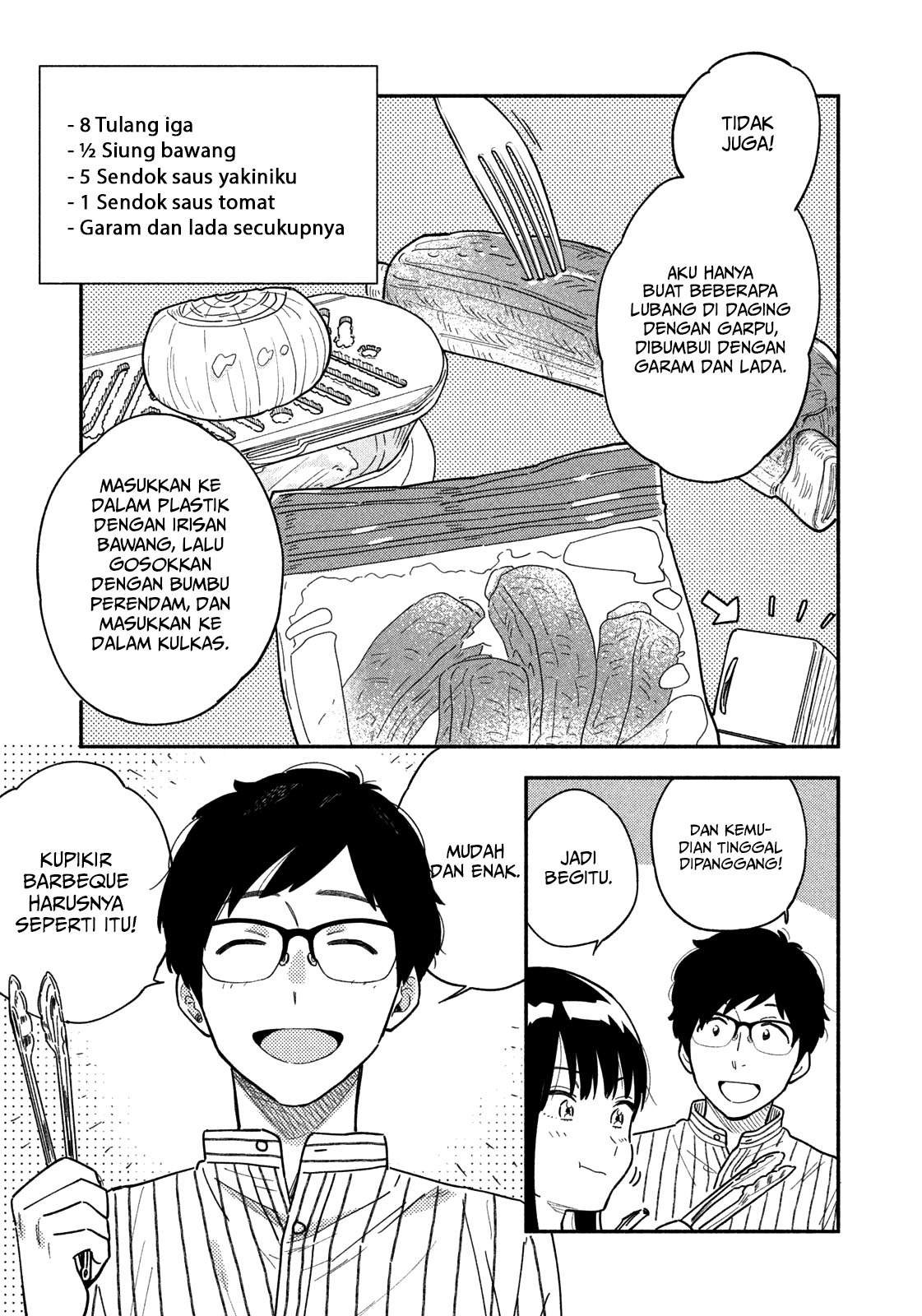 A Rare Marriage: How to Grill Our Love Chapter 1 - Halaman 32