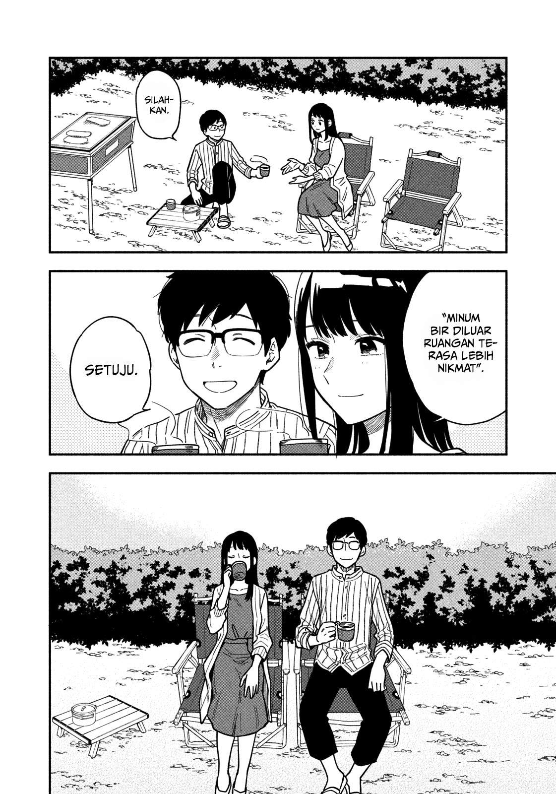 A Rare Marriage: How to Grill Our Love Chapter 1 - Halaman 35