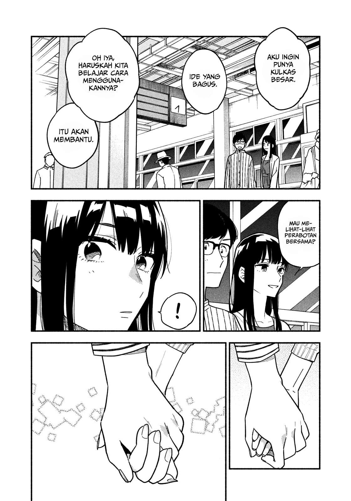 A Rare Marriage: How to Grill Our Love Chapter 1 - Halaman 41