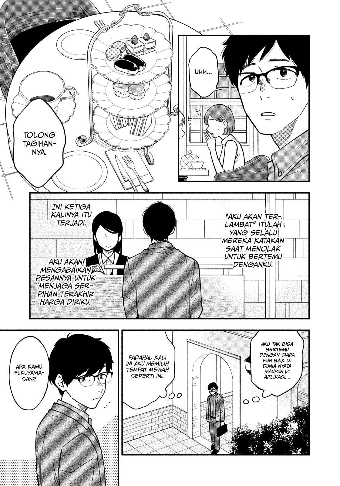 A Rare Marriage: How to Grill Our Love Chapter 1 - Halaman 5