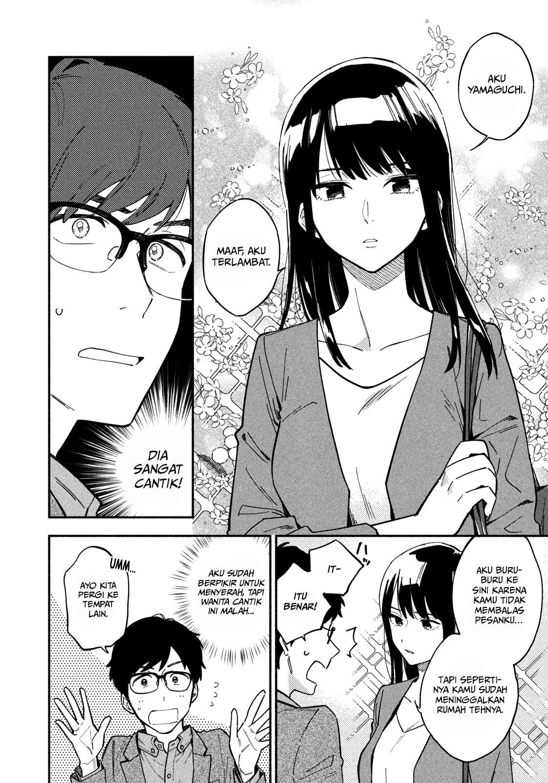 A Rare Marriage: How to Grill Our Love Chapter 1 - Halaman 6