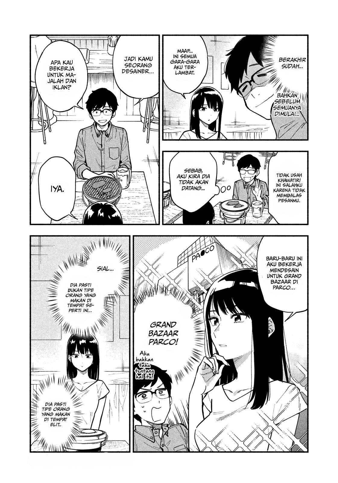 A Rare Marriage: How to Grill Our Love Chapter 1 - Halaman 8