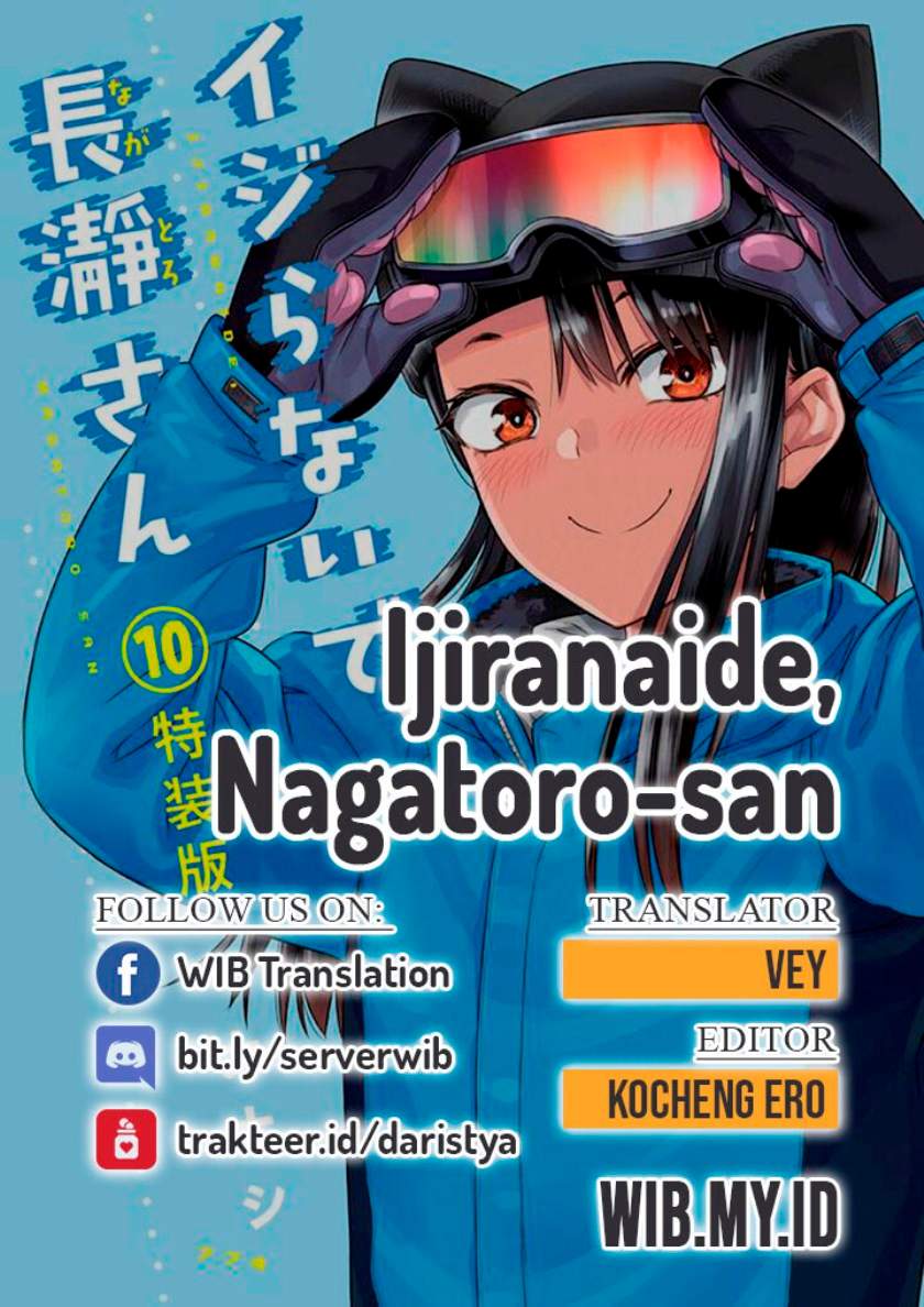 Komik Ijiranaide, Nagatoro-san Chapter 88 gambar 1
