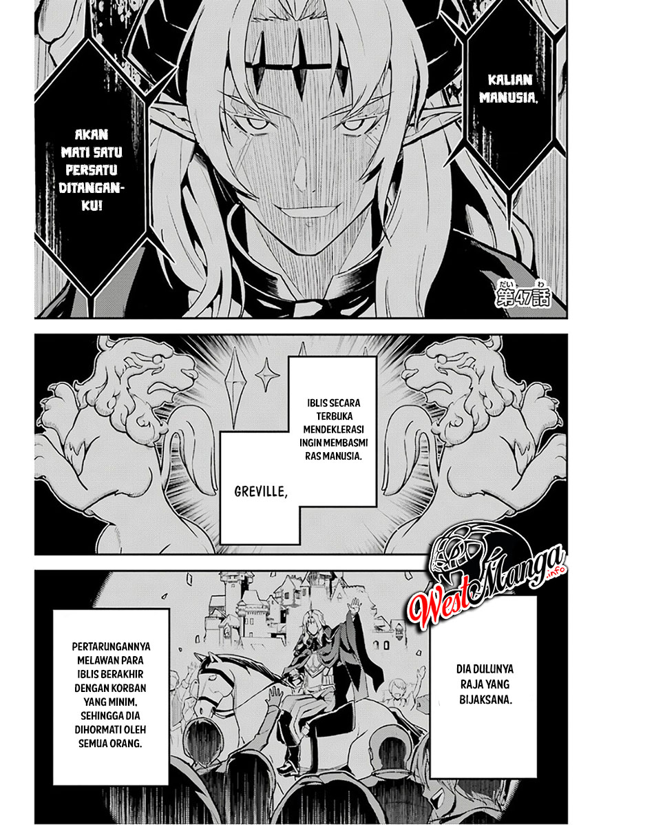 Manga Shikkaku mon no Saikyou Kenja Chapter 47 gambar 2