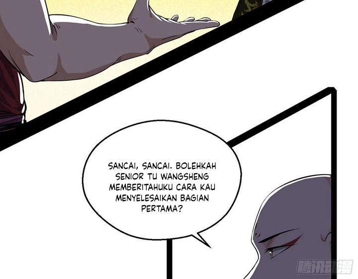 I’m An Evil God Chapter 119 halaman 5