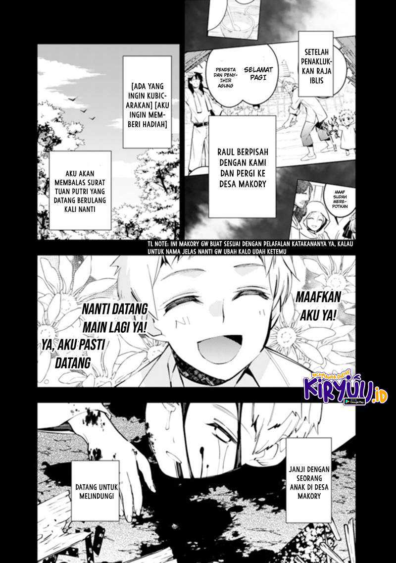 Manga Fukushuu o Koinegau Saikyou Yuusha wa, Yami no Chikara de Senmetsu Musou Suru Chapter 42 gambar 2