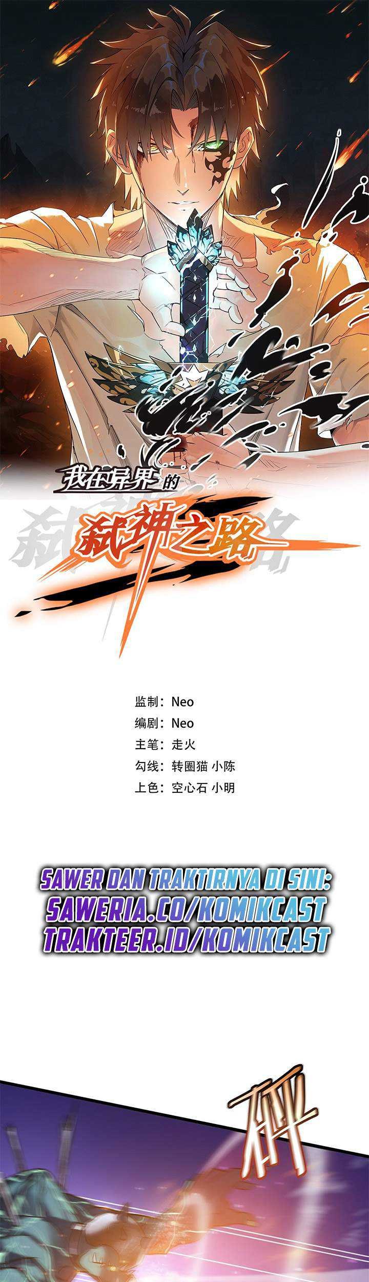 Manhua My Path to Killing God in Otherworld Chapter 19 gambar 2