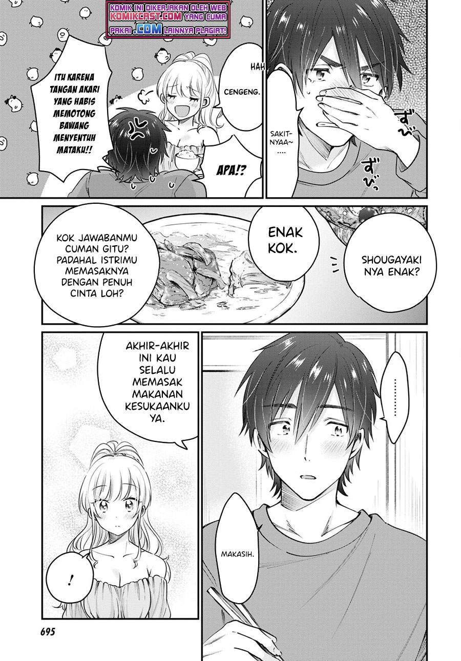 Fuufu Ijou Koibito Miman. Chapter 40 - Halaman 17