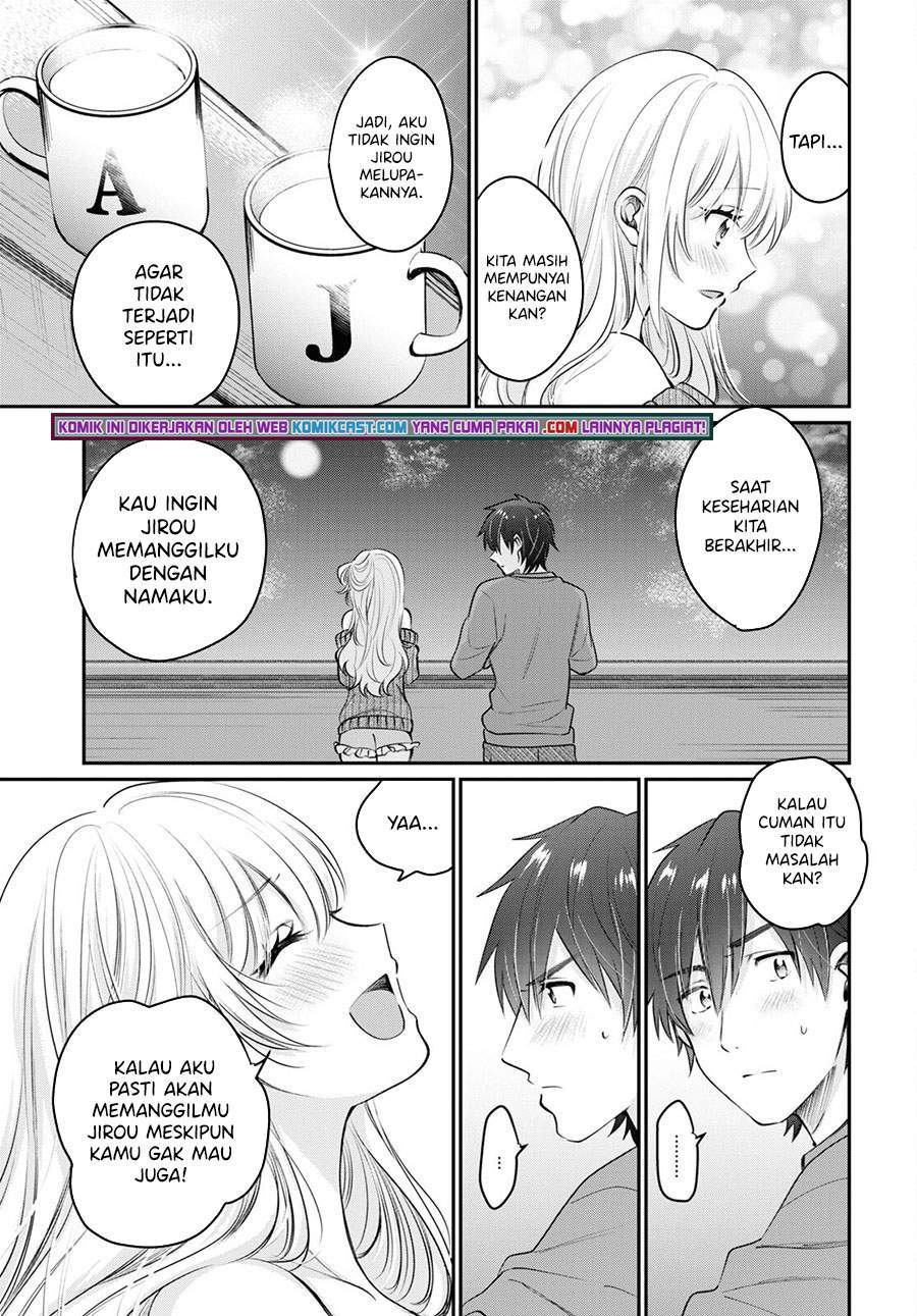 Fuufu Ijou Koibito Miman. Chapter 40 - Halaman 23