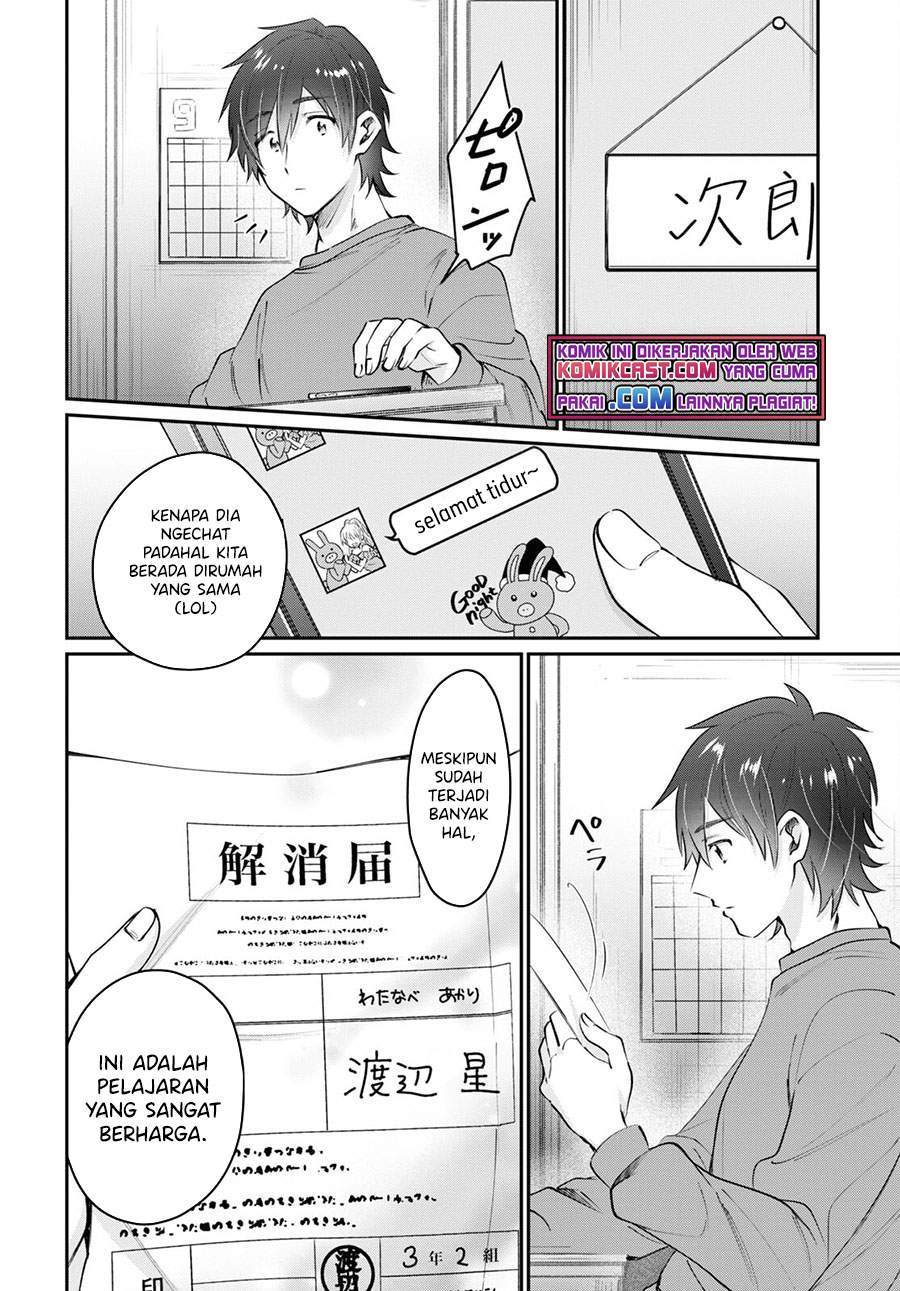 Fuufu Ijou Koibito Miman. Chapter 40 - Halaman 28