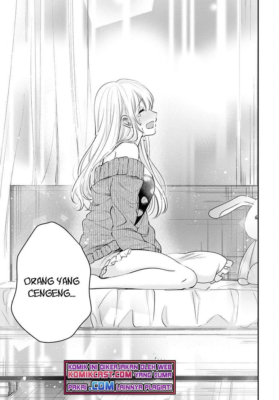 Fuufu Ijou Koibito Miman. Chapter 40 - Halaman 35