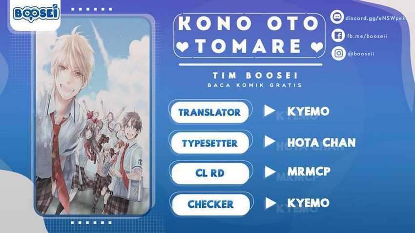 Komik Kono Oto Tomare! Chapter 106 gambar 1