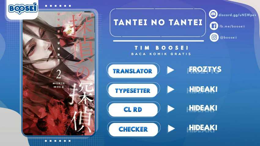Komik Tantei no Tantei Chapter 14 gambar 1