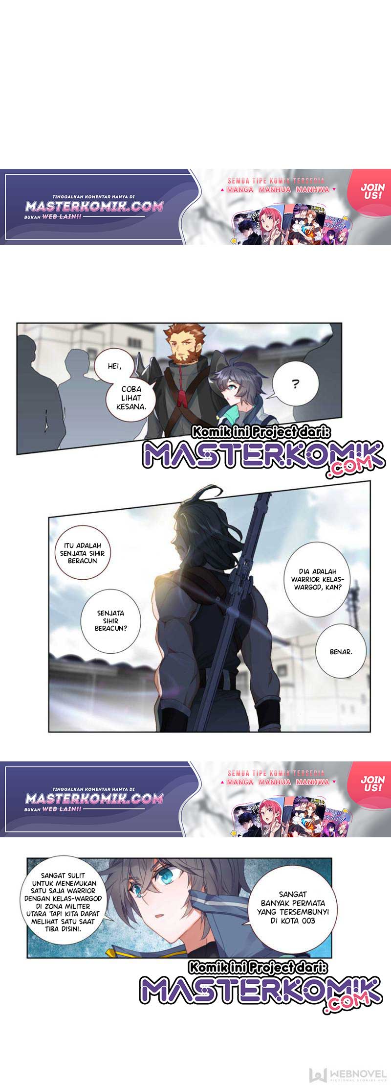 Tun Shi Xing Kong Chapter 87 - Halaman 6