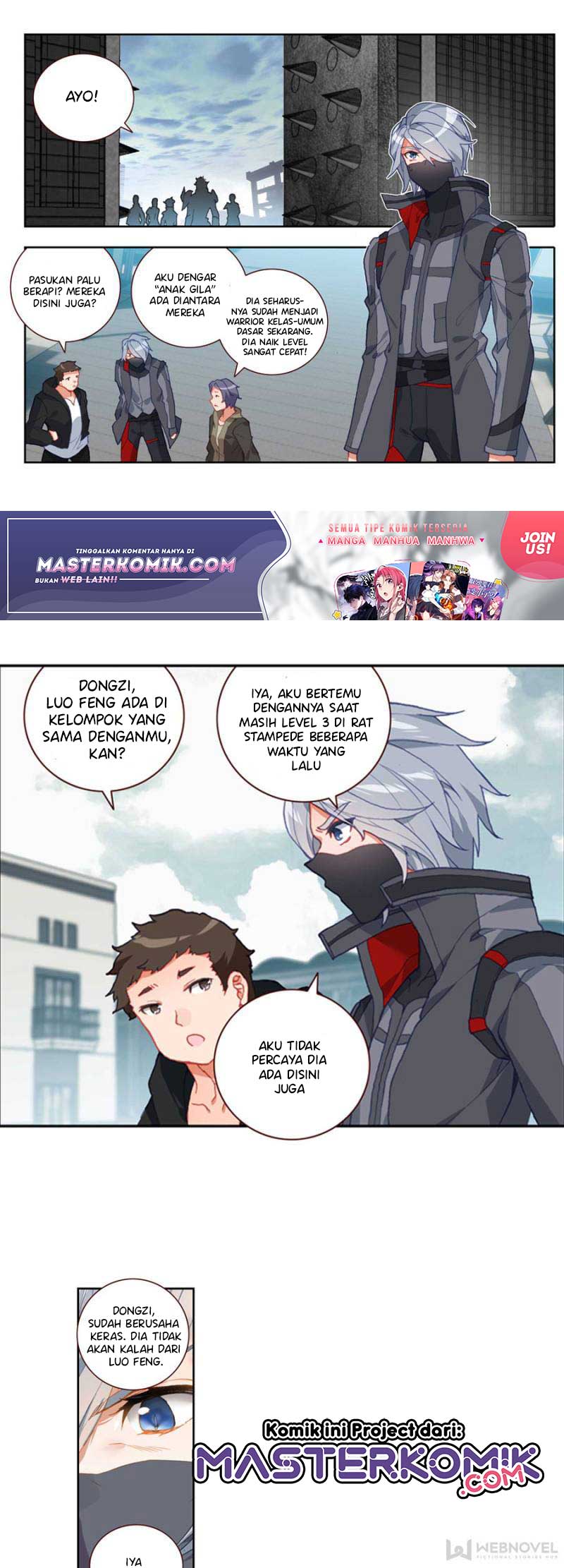 Tun Shi Xing Kong Chapter 87 - Halaman 7