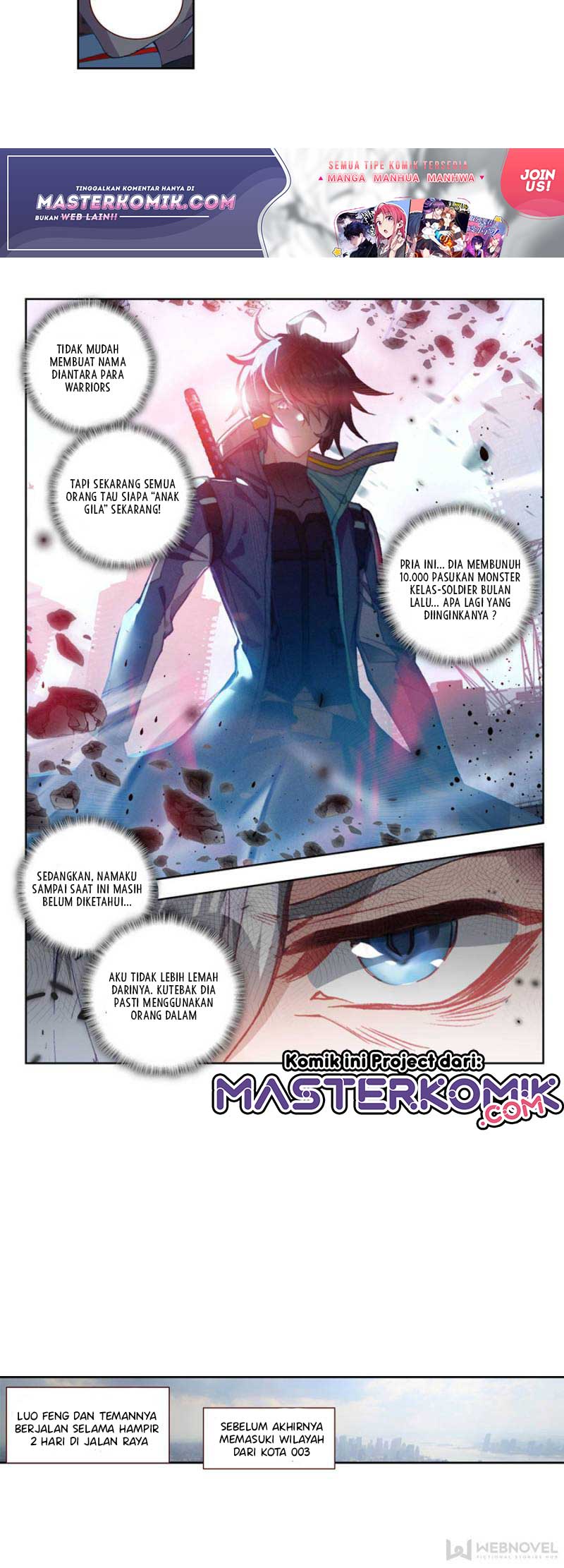 Tun Shi Xing Kong Chapter 87 - Halaman 8