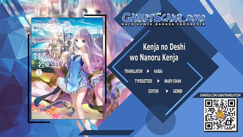 Komik Kenja No Deshi Wo Nanoru Kenja Chapter 47 gambar 1