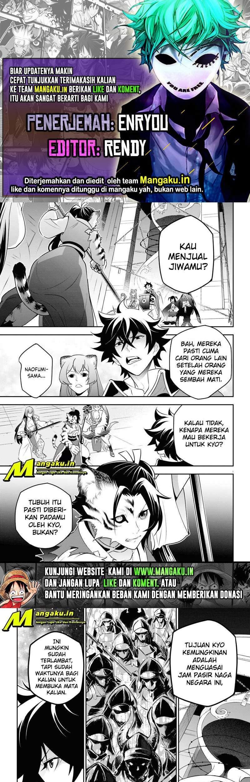 Komik Tate no Yuusha no Nariagari Chapter 80 gambar 1