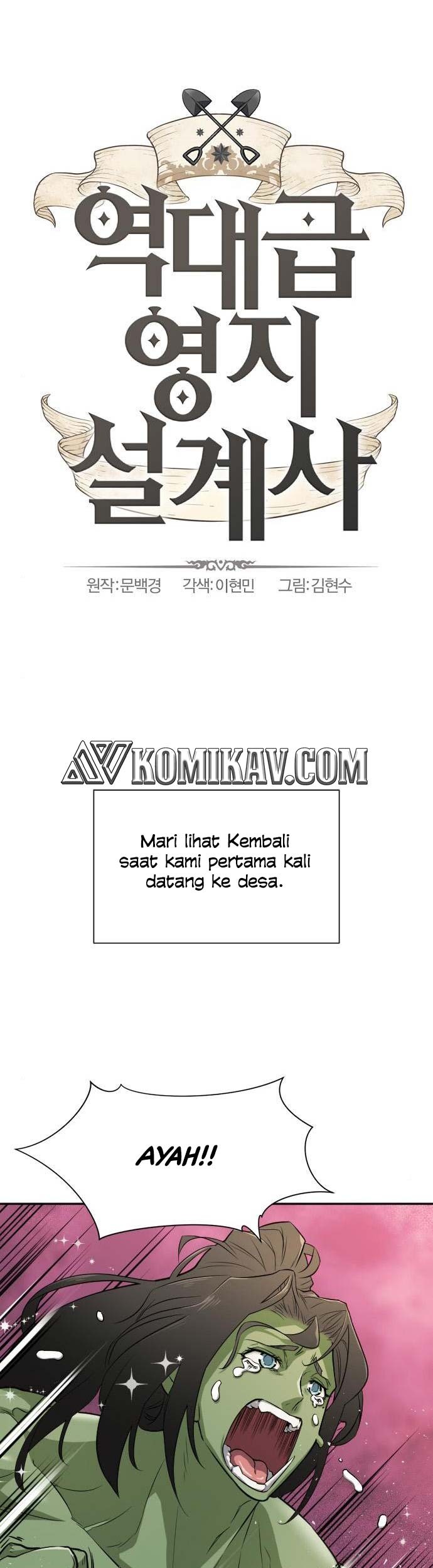 Manhwa The World’s Best Engineer Chapter 14 gambar 2