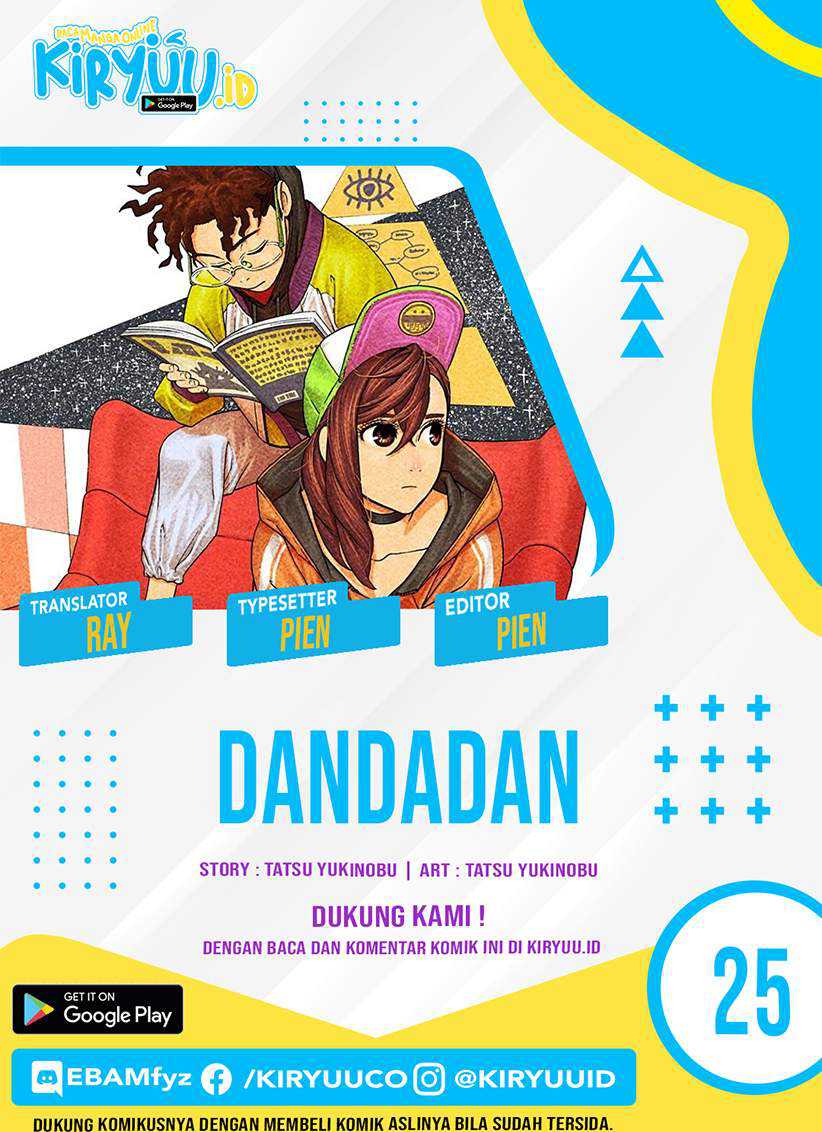 Komik DANDADAN Chapter 25 gambar 1